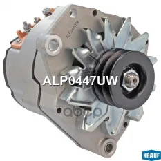 Генератор Krauf арт. ALP0447UW