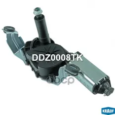 Мотор стеклоочистителя Krauf арт. DDZ0008TK