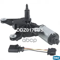 Мотор стеклоочистителя Krauf арт. DDZ0173CS