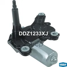 Мотор стеклоочистителя Krauf арт. DDZ1233XJ
