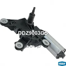 Мотор стеклоочистителя Krauf арт. DDZ9003GS