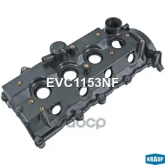 Клапанная крышка Krauf арт. EVC1153NF