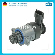 Клапан дозирования топлива Krauf арт. FZB2841LW