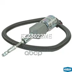 Клапан отсечки топлива Krauf арт. FZZ3022ME