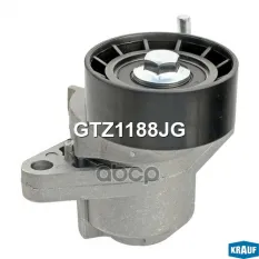 Натяжитель приводного ремня Krauf арт. GTZ1188JG