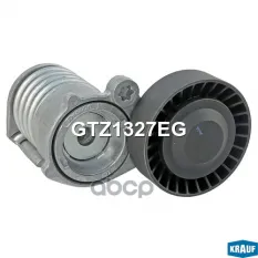 Натяжитель приводного ремня Krauf арт. GTZ1327EG