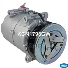 Компрессор кондиционера Krauf арт. KCN1798GW