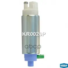 Бензонасос электрический Krauf арт. KR0020P