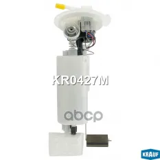 Модуль в сборе с бензонасосом Krauf арт. KR0427M