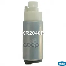 Бензонасос электрический Krauf арт. KR2040P