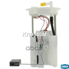 Модуль в сборе с бензонасосом Krauf арт. KR0345M