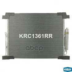 Радиатор кондиционера Krauf арт. KRC1361RR