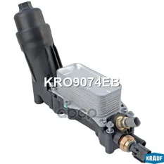 Корпус масляного фильтра в сборе Krauf арт. KRO9074EB