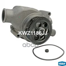 Помпа водяная Krauf арт. KWZ1186JJ