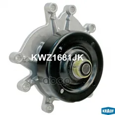 Помпа водяная Krauf арт. KWZ1681JK