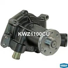 Помпа водяная Krauf арт. KWZ1100CU