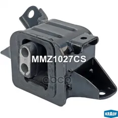 Опора двигателя KRAUF MMZ1027CS Krauf арт. MMZ1027CS