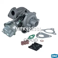 Турбокомпрессор Krauf арт. MTK1223SL