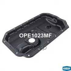 Поддон масляный ДВС Krauf арт. OPE1023MF