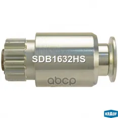 Бендикс стартера Krauf арт. SDB1632HS
