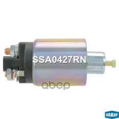Втягивающее реле стартера Krauf арт. SSA0427RN