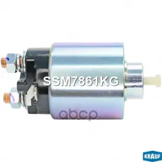 Втягивающее реле стартера Krauf арт. SSM7861KG