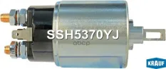 Втягивающее реле стартера Krauf арт. SSH5370YJ