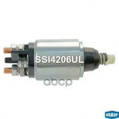 Втягивающее реле стартера Krauf арт. SSI4206UL