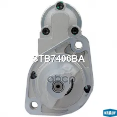 Стартер Krauf арт. STB7406BA