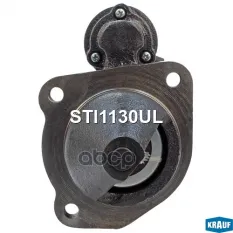 Стартер Krauf арт. STI1130UL