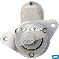 Стартер Krauf арт. STV0385BA