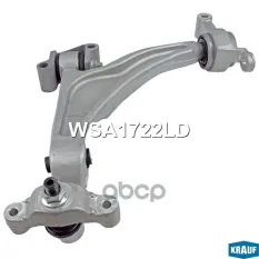 Рычаг подвески Lixiang L7,  L8,  L9 Front Axle , Right  Krauf арт. WSA1722LD