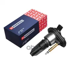 Катушка зажигания Chevrolet Trail Blazer 01- Hummer H3 05- / H2 03- (MGN7179) MARSHALL арт. MGN7179