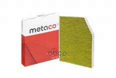 Фильтр салона METACO арт. 1010-1246AB