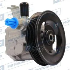 Насос гидроусилителя руля Motorherz арт. P1550HG