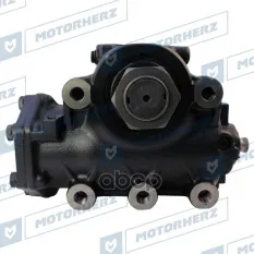 Рулевой редуктор Motorherz арт. RG8050NW