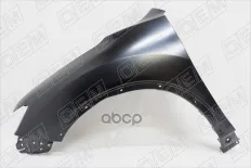 Крыло переднее левое O.E.M. арт. OEM0116KPL
