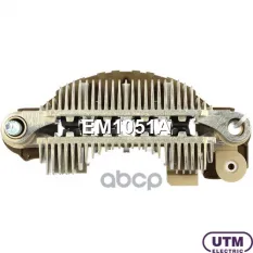 Диодный мост генератора Utm арт. EM1051A