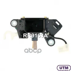 Регулятор генератора Utm арт. RR9163A
