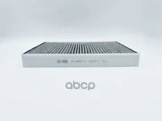 Фильтр салона BIG FILTER арт. GB-98081/C