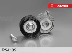 НАТЯЖИТЕЛЬ ПОЛИКЛИНОВОГО РЕМНЯ FENOX арт. R54185