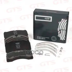 Колодки тормозные дисковые (с уст.компл) WVA 29124/ ROR/ MERITOR GTS арт. G120110010
