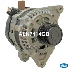 Генератор 130Amp Krauf арт. ALN7114GB