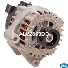 Генератор Krauf арт. ALV2359DD