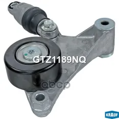 Натяжитель приводного ремня Krauf арт. GTZ1189NQ