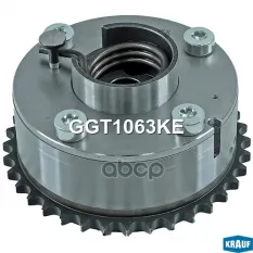 Шестерня распредвала Krauf арт. GGT1063KE