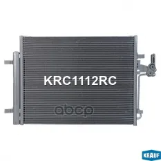 Радиатор кондиционера Krauf арт. krc1112rc