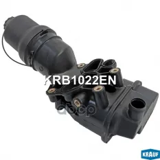 Корпус масляного фильтра Krauf арт. KRB1022EN