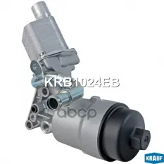 КОРПУС МАСЛЯНОГО ФИЛЬТРА В СБОРЕ Krauf арт. KRB1024EB