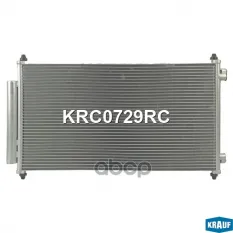 Радиатор кондиционера Krauf арт. KRC0729RC